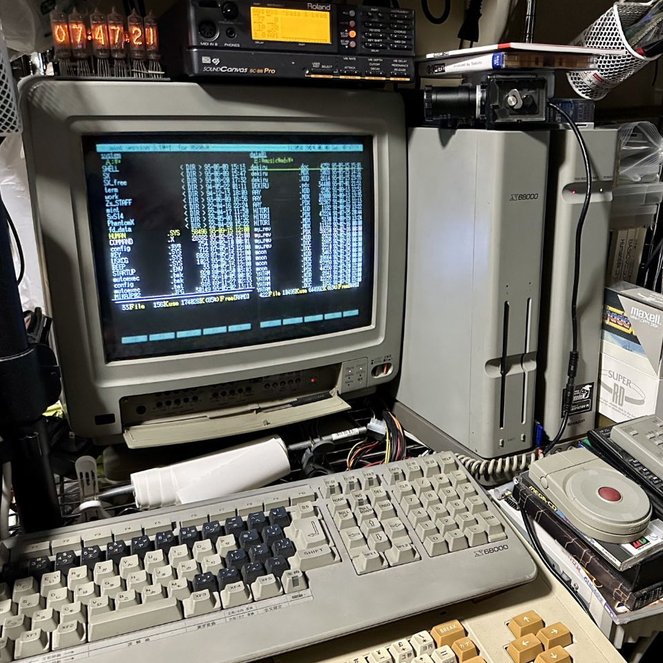 Fail fast, learn fast